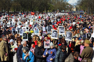 Фото - Д. Д. Жилин