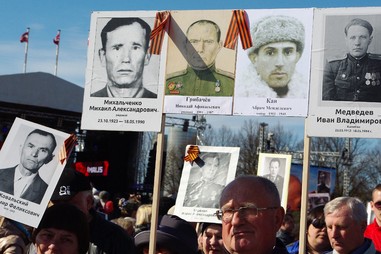 Фото - Д. Д. Жилин