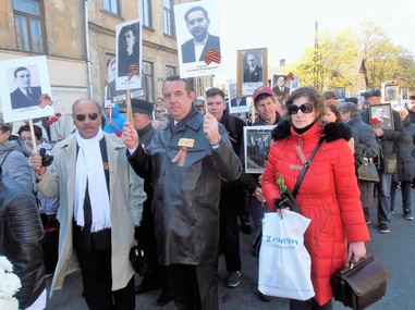 Фото - А. В. Бухвалов