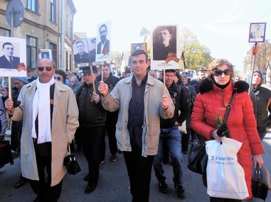 Фото - В. А. Бухвалов