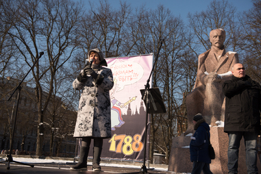 Депутат ЕП Татьяна Жданок