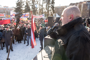 Илья Козырев