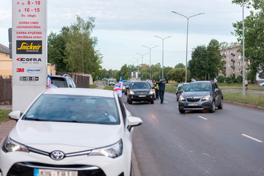 На выезде из Риги (Кенгарагс, Маскавас), нас остановил наряд полиции для проверки документов и так повторилось еще 3 раза.