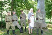 В Елгаве вспомнили 95-ю годовщину начала Первой мировой войны В Елгаве вспомнили 95-ю годовщину начала Первой мировой войны