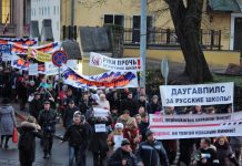 Митинг и шествие за русские школы в Риге, 16 ноября. Фоторепортаж Митинг и шествие за русские школы в Риге