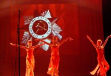 Общей Победой и памятью едины Общей Победой и памятью едины