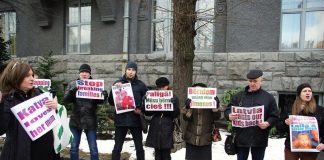 Пикет против насильственного изъятия детей из семей. (у британского посольства в Риге 19 марта