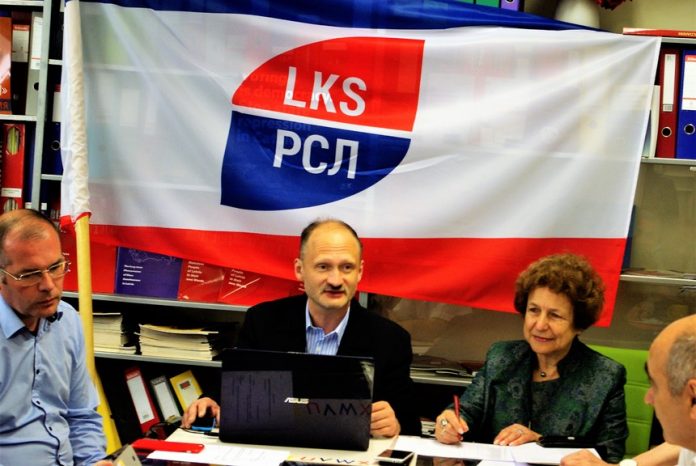 Правление РСЛ 30 июня