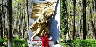 РСЛ на субботнике 26 апреля