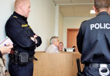 Суд над Александром Гапоненко 19 июня 2018 года: текстовый и фоторепортаж