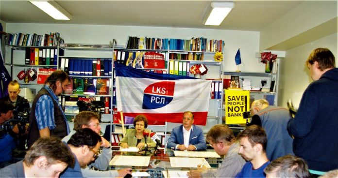 Фотогалерея с пресс-конференции лидеров списка РСЛ 2 июля 2018 года Фотогалерея с пресс-конференции лидеров списка РСЛ 2 июля 2018 года