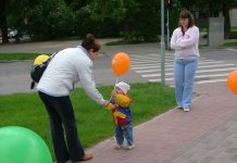 Фоторепортаж: День защиты детей в Елгаве Фоторепортаж: День защиты детей в Елгаве