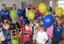 Фоторепортаж: День защиты детей в Резекне (детский садик Bitte) Фоторепортаж: День защиты детей в Резекне (детский садик Bitte)