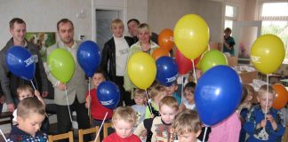 Фоторепортаж: День защиты детей в Резекне (детский садик Bitte)