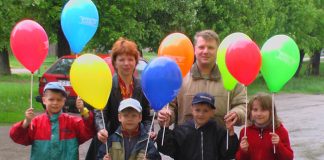Фоторепортаж: День защиты детей в Седе