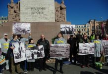 Фоторепортаж: Рига, 16 марта 2015 года Фоторепортаж: Рига