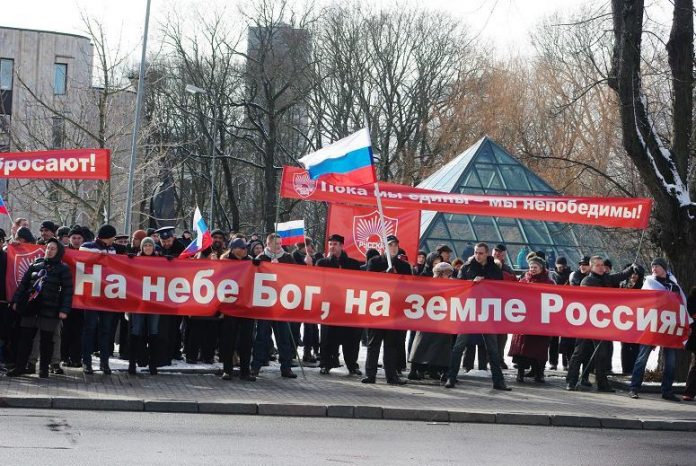 Фоторепортаж - митинг в поддержку самоопределения Крыма 16 марта в Риге