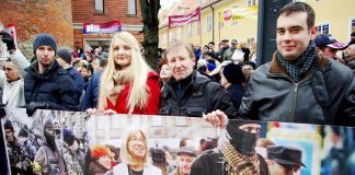 Фоторепортаж - пикет 20 марта у Министерства образования и науки