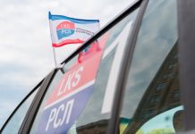 Фоторепортаж с автопробега Русского союза Латвии - 'За Русские школы'