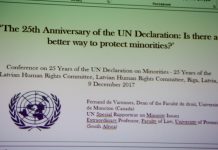 Фоторепортаж с конференции: 25 лет Латвийскому комитету по правам человека. Фоторепортаж с конференции: 25 лет Латвийскому комитету по правам человека.