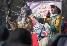 Фоторепортаж с митинга 24 февраля посвященного 229 годовщине Первой русской школы Латвии.