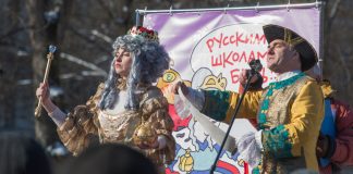 Фоторепортаж с митинга 24 февраля посвященного 229 годовщине Первой русской школы Латвии.