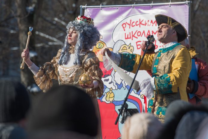 Фоторепортаж с митинга 24 февраля посвященного 229 годовщине Первой русской школы Латвии. Фоторепортаж с митинга 24 февраля посвященного 229 годовщине Первой русской школы Латвии.