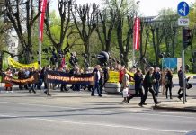 Фоторепортаж с митинга памяти жертв Одессы – 5 мая Фоторепортаж с митинга памяти жертв Одессы - 5 мая