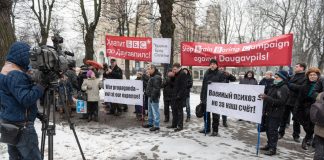Фоторепортаж с митинга против показа лживого фильма ВВС за деньги налогоплательщиков