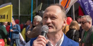 Фоторепортаж с шествия 1 мая.
