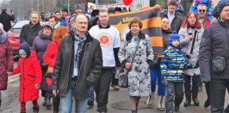 Фоторепортаж с шествия в Риге 10 марта 2018 года