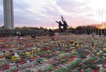 ПРАЗДНИК НЕПОСЛУШАНИЯ, или ЧЕГО БОИТСЯ НАШЕНИЕЦЕ?