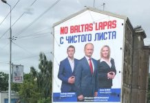 Предвыборный плакат РСЛ испугал латышский Twitter