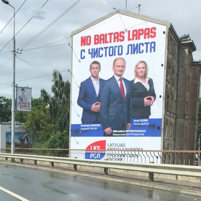 plakat