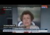 Татьяна Жданок о событиях в Белоруссии