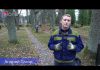 АНДРЕЙ ПАГОР НА СУББОТНИКЕ В ЕЛГАВЕ