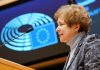 НЕГРАЖДАНАМ – ПРАВА ГРАЖДАН ЕС! ЕВРОПАРЛАМЕНТ ПРИНЯЛ РЕЗОЛЮЦИЮ ПО MINORITY SAFEPACK.