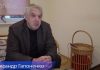 АЛЕКСАНДР ГАПОНЕНКО ПРИГОВОРЕН К ОДНОМУ ГОДУ ЗАКЛЮЧЕНИЯ УСЛОВНО
