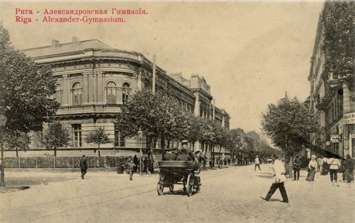 A_Gimnazija