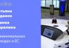 ДОСТОЙНАЯ ЖИЗНЬ ДЛЯ КАЖДОГО! БЕЗУСЛОВНЫЙ БАЗОВЫЙ ДОХОД