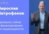 ОСТАЛОСЬ 5 ДНЕЙ!  ПОДПИШИ СЕЙЧАС!