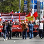 Акция протеста в Риге
