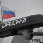 Беспилотный летательный аппарат (БПЛА) Орион-Э
