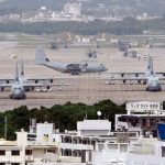 Военная база США на Окинаве