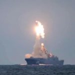 Запуск гиперзвуковой ракеты Циркон