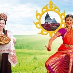Индия и Россия