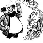 Карикатура на невежество