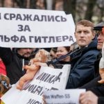 Протест против чествования легионеров СС в Риге