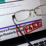 Фейковые новости