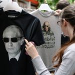 Футболки с портретом Путина